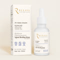 Alpha arbutin 2% serum